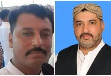 Interior Ministry recommends placing name of MNA, Jam Abdul Karim on ECL