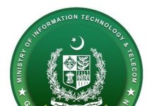 MoITT launches projects worth Rs. 8 bln to provide broadband services to 2.5 mln people