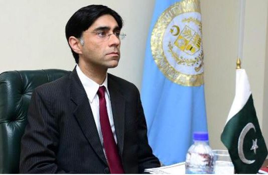Nation must strengthen to shape Pakistan as per forefathers’ vision: Dr Moeed