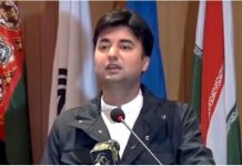 100,000 Digital Franchise Post Offices to be established: Murad