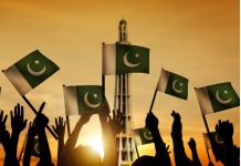 Mirpur celebrates 82nd Pakistan Day with full zeal and fervor