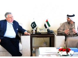 Pakistan, UAE to strengthen cooperation in trade, religious tourism