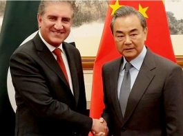 Foreign Minister Qureshi received State Councilor and Foreign Minister of China