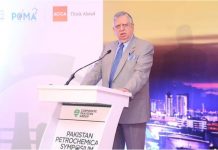 Measures introduced for removing structural imbalances of economy: Tarin