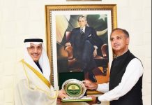 Pakistan, IsDB sign $180 mln pacts to finance Mohmand Dam Project