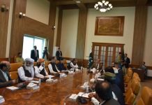 Federal cabinet reviews overall political, economic situation