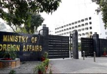 Pakistan strongly condemns extra-judicial killing of eleven more Kashmiris