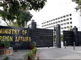 Pakistan strongly condemns extra-judicial killing of eleven more Kashmiris