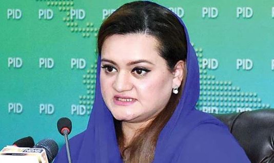 Govt announces Rs 250 per kg subsidy on ghee at USC: Marriyum Aurangzeb
