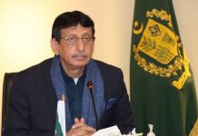 Amin vows to take IT exports to $5bln by 2023 end