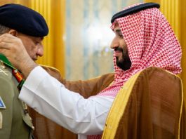 Saudi Arabia honours COAS Bajwa with Order of King Abdulaziz