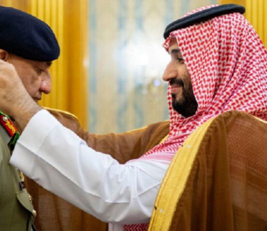 Saudi Arabia honours COAS Bajwa with Order of King Abdulaziz