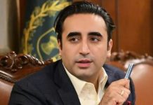 Foreign Minister Bilawal Bhutto Zardari Visits Mashhad