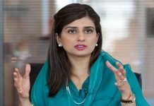 Minister of State for Foreign Affairs concludes her visit to Germany