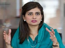 Minister of State for Foreign Affairs concludes her visit to Germany
