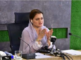 Relief goods being dispatched to Afghanistan immediately for earthquake victims: Marriyum