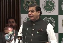 PROMOTION OF PEACE AND INTERFAITH HARMONY KEY TO DEVELOPMENT OF PAKISTAN:NA SPEAKER