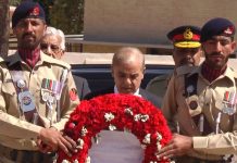 Prime Minister Muhammad Shehbaz Sharif visited Command and Staff College, Quetta today