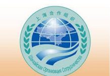 Workshop on SCO prevention, treatment and rehabilitation of synthetic drug addiction held