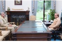 Army chief General Qamar Javed Bajwa calls on Prime Minister Shahbaz Sharif