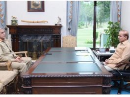 Army chief General Qamar Javed Bajwa calls on Prime Minister Shahbaz Sharif