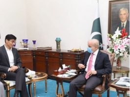 PM chairs meeting on hitting $15 bln target for IT exports