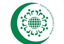 PBF elects its office-bearers for three years