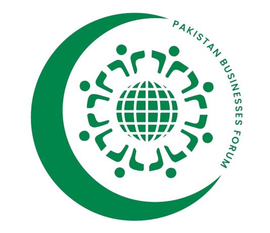 PBF elects its office-bearers for three years