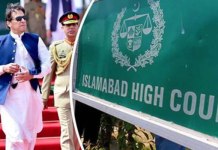 IMRAN KHAN MOVES IHC AGAINST DISQUALIFICATION IN TOSHAKHANA REFERENCE