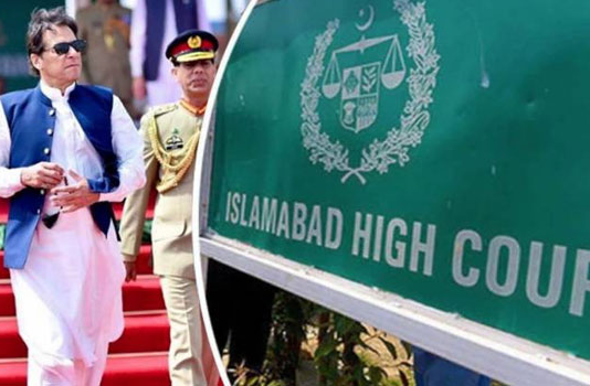 IMRAN KHAN MOVES IHC AGAINST DISQUALIFICATION IN TOSHAKHANA REFERENCE