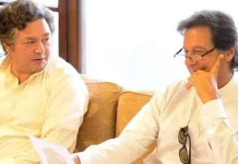 FIA SUMMONS EX-PM IMRAN KHAN’S AIDE AZAM KHAN TO PROBE CYPHER AUDIO LEAK