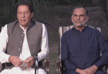 Backdoor talks an ‘exercise in futility’: Imran