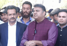 Mystery shrouds full Toshakhana verdict