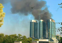 میٹروپولیٹن/ ای اینڈ ڈی ایم کے سردار تنویرالیاس کو لکھے گئے خط کی کاپی