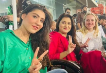 پی ٹی آئی ایم پی اے کو لیگی رہنما حنا پرویز بٹ کیساتھ میچ انجوائے کرنا مہنگا پڑ گیا