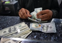 ڈالر کو ریورس گیئر لگ گیا، امریکی کرنسی مزید سستی