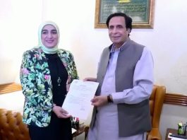 CM APPOINTED PROFESSOR DR. SUMAIRA REHMAN RECTOR SUPERIOR UNIVERSITY AS A REPRESENTATIVE OF PUNJAB IN THE HIGHER EDUCATION COMMISSION OF PAKISTAN