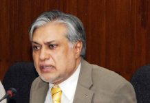 Authorities unfreeze Dar’s assets