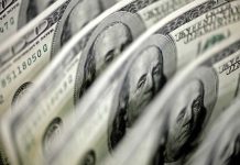 Another $1b due next week