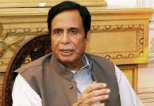 Petition to stop Elahi from funding 2 Punjab districts returned