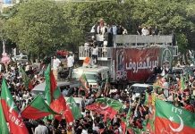 Amid govt silence, PTI eyes victory in LG polls