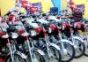 Missing law enforcement: Unregistered motorcycles