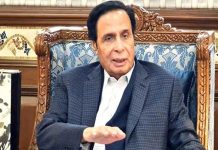 Elahi tried to save assembly to the last: sources