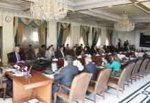 Markets to close by 8:30pm