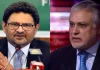 PML-N vs PML-N: Miftah blames Dar for running campaign against him