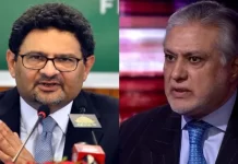 PML-N vs PML-N: Miftah blames Dar for running campaign against him