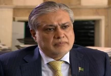 Govt considering 50-70pc Windfall Tax on banking sector profits