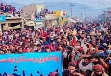 Protest in South Waziristan against rising lawlessness