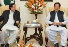 Huddle at Zaman Park: Parvez Elahi, Imran Khan discuss number game in PA