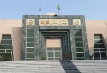 PHC expresses anger over flour crisis in KP